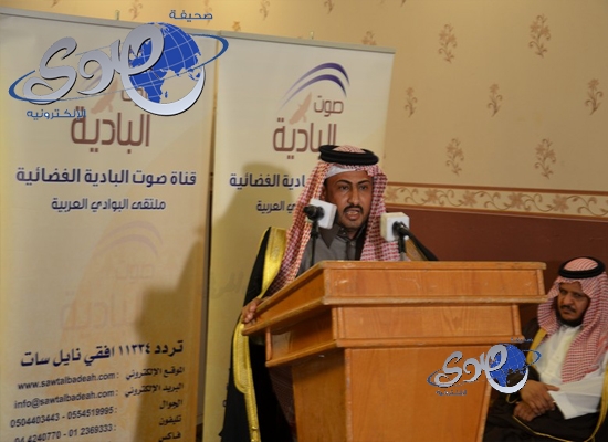 مواعيد البطولات السعودية للموسم المقبل