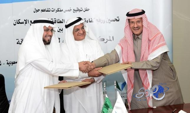 اعتذار هاتفي من مشتبه به في سرقة معدات منتخب النرويج للقفز التزلجي