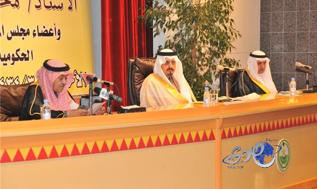 الأمير الوليد بن طلال يقترب من الاستحواذ على الهلال