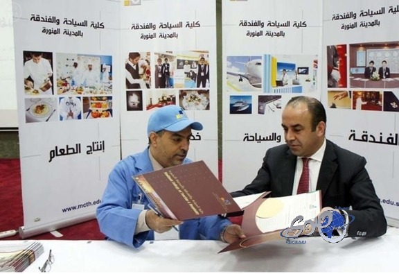 توقيع اتفاقية توظيف بين كلية السياحة وعدد من فنادق