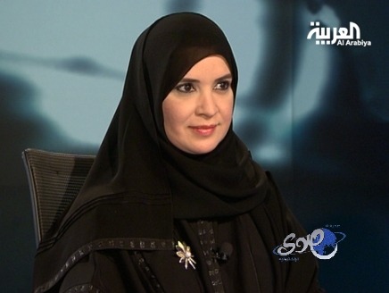 أمل القبيسي أول امرأة ترأس جلسة البرلمان الإماراتي