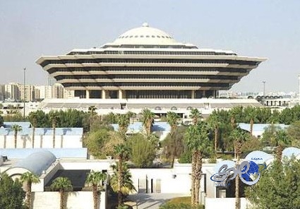 تنفيذ حكم القتل تعزيراً بمهرب مخدرات في الجوف