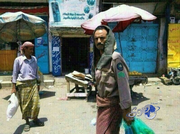يمني يرتدي سترة رجل أمن سعودي!