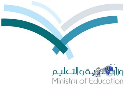 توجيه 723 معلمة الى مدارس الرياض من المنقولات من المناطق