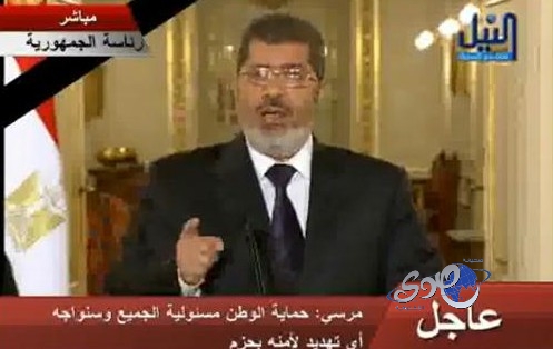 &#8220;إصبع&#8221; مرسي ولهجة التهديد تثير المصريين على تويتر