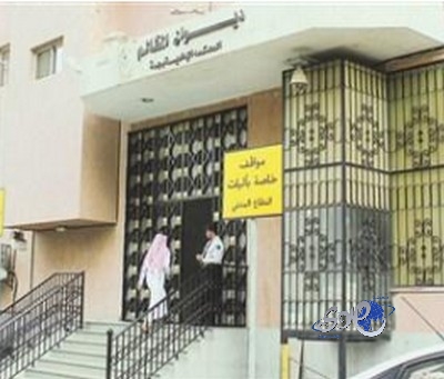 إصابة مساعد الأمين بـ”جلطة” فور إبلاغه بتنفيذ الحكم عليه في كارثة جدة