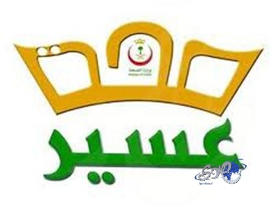 فايز المالكي يطمئن جمهوره من داخل المستشفى: أموري طيبة