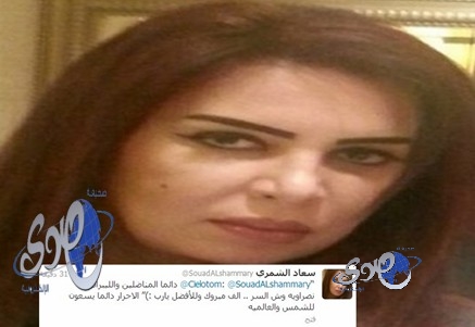 الشباب يتعاقد مع علي العزايزة