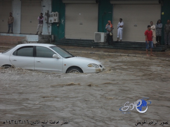 إسقاط ماندلسون خارج حزب العمال البريطاني بعد فضيحة إبستين