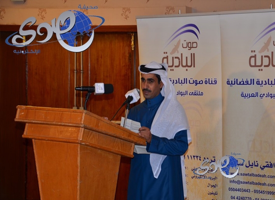 الشباب يواصل انتصاراته ويهزم الفيحاء بهدف نظيف