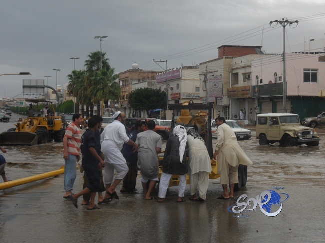 سايمون بوابري يصل الرياض تمهيدًا لتوقيعه رسميًا مع الهلال