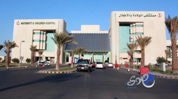 انقطاع الكهرباء عن مستشفى الولادة والأطفال بالدمام