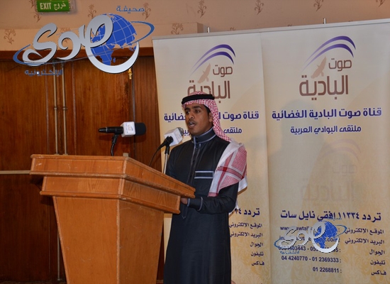 البنك السعودي الفرنسي يوفر وظائف شاغرة