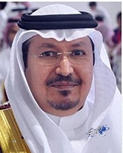 جامعة الطائف تفتح باب التعاون في التدريس للفصل الثاني