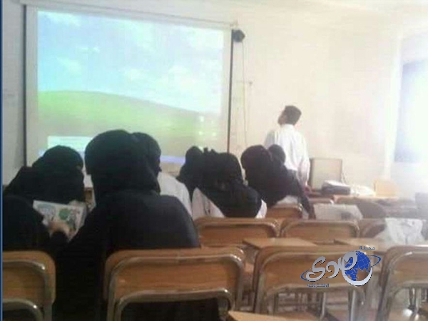 طالبات طب الملك خالد يرصدن (الاختلاط) في قاعات المحاضرات