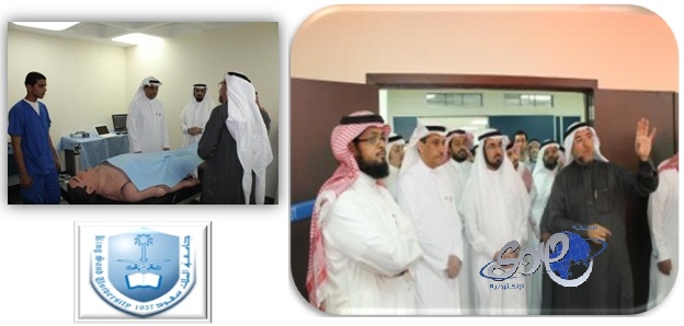 مدير جامعة الملك سعود يزور كلية الأمير سلطان للخدمات الطبية الطارئة