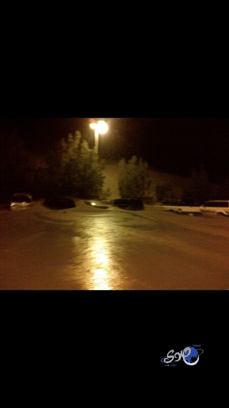 إيقاف أشرف حكيمي لمباراتين وعقوبات صارمة للأندية في الدوري الفرنسي