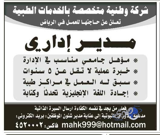 هنادي الكندري تصدم الجمهور برشاقتها وتخطف الأنظار بإطلالة جديدة  .. فيديو