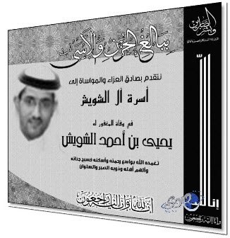 العزوبية الطويلة للشباب تهدد صحتهم النفسية وتزيد شعور الوحدة