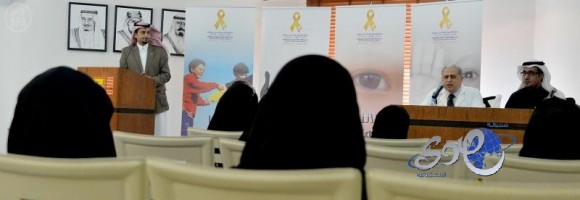 الأميرة عادلة بنت عبدالله تعلن أسماء الفائزين بجائزتها العلمية