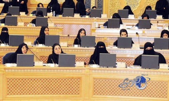 حرم الملك لعضوات الشورى: أضأتم المجلس.. وأوصيكم بالصبر