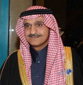 أمير الرياض يفتتح فعاليات اليوم العالمي للدفاع المدني
