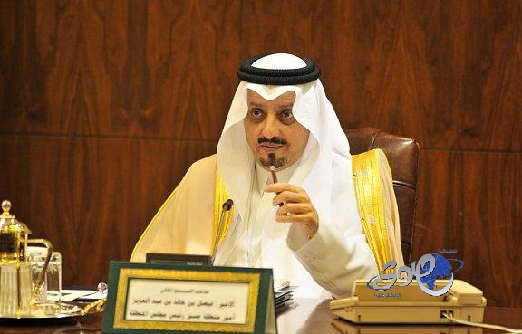 أمير منطقة عسير..أمن المواطن خط أحمر ويوجه بترحيل المتسللين ومجهولي الهوية