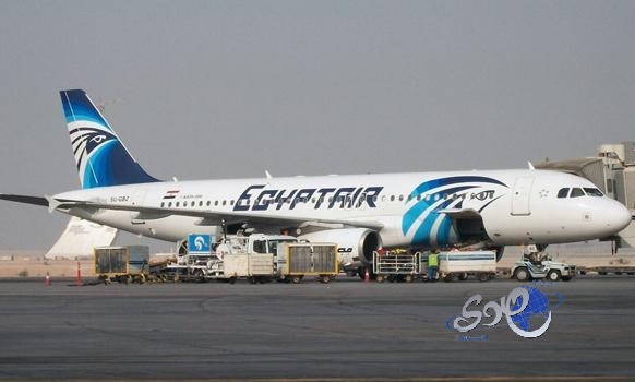 ضبط سعودي حاول الدخول لمصر بمبلغ 290 ألف ريال