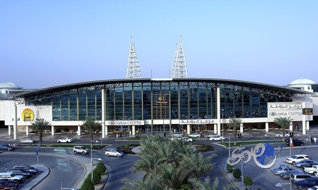 التأمينات الاجتماعية تؤجر 85% من واحة غرناطة