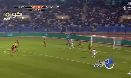 أول ثلاث نقاط …. وأخيراً يـــ الأخضر