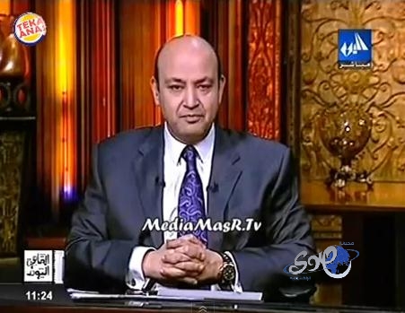بالفيديو: عمرو أديب يسخر من رئيس الوزراء المصري بسبب الرضاعة