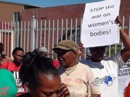 غضب في جنوب إفريقيا على وقع جريمة اغتصاب غير مسبوقة