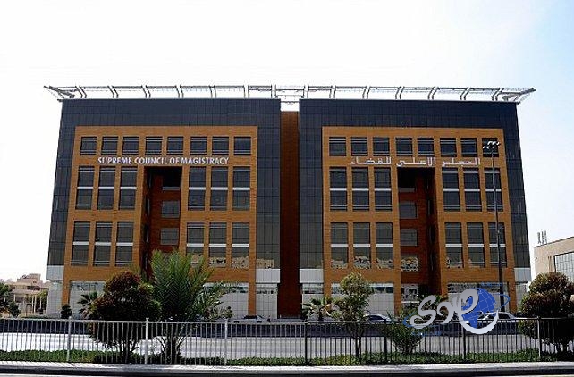 المجلس الأعلى للقضاء يعلن حركة نقل 43 قاضيا