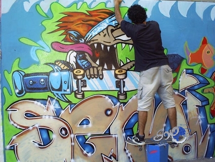 شباب “الجرافيتي” يعانون رفض المجتمع لهم