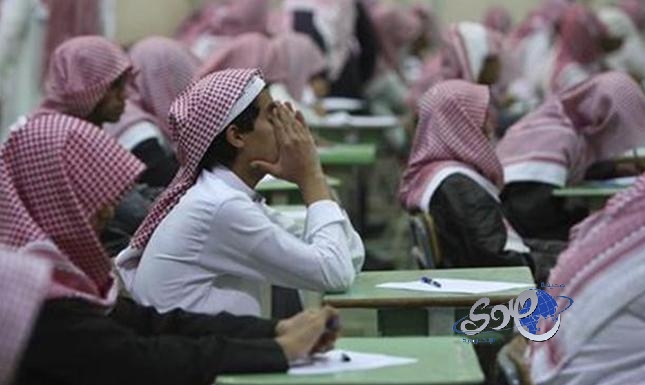 افتتاح أول عيادة سعودية لعلاج الضعيفين في مادة الرياضيات