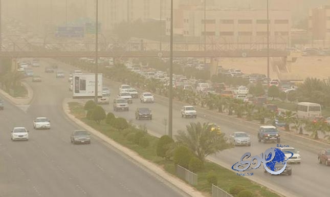 رياح مثيرة للأتربة والغبار على شرق ووسط المملكة