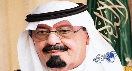 أمر ملكي بتعيين خالد بن بندر بن عبد العزيز أميراً لمنطقة الرياض والأمير تركي بن عبدالله بن عبدالعزيز نائباً له