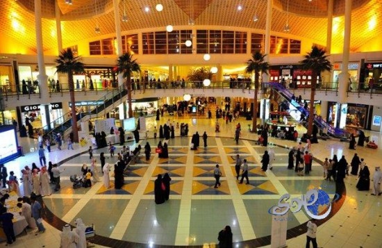 السعودية تفوز بجائزة السياحة العربية 2013