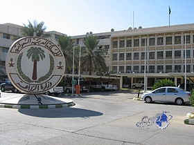 ضبط مواطن أشعل النار في غير الأماكن المخصصة لها