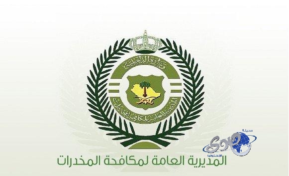 الهلال يعلن عودة الدوسري وبرنامج علاجي لبونو وكوليبالي