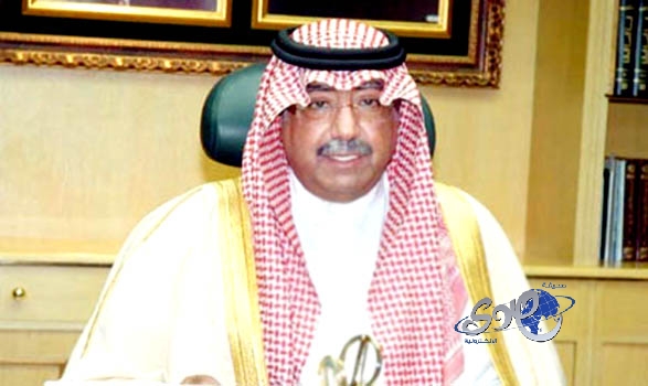 وزير التربية يرعى المنتدى الدولي للتعليم