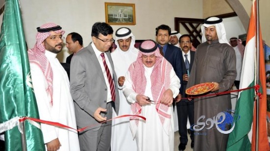 افتتاح معرض كتالوج الشركات الهندية بغرفة الباحة