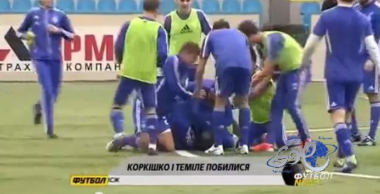 بالفيديو.. اشتباك لاعبو دينامو كييف أثناء التدريب