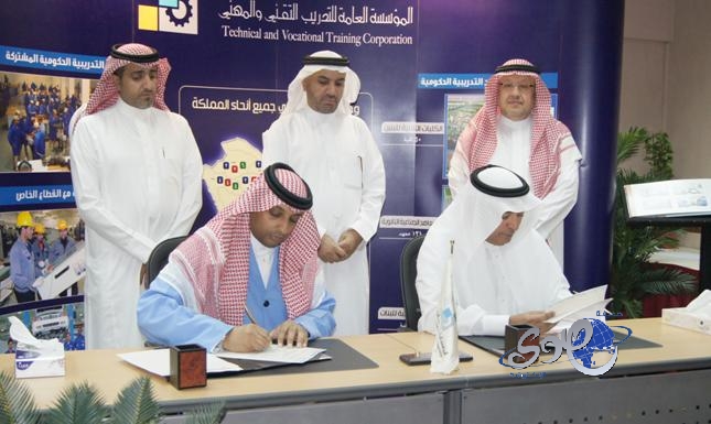235 شاباً سعودياً يتدربون على البلاطة واللياسة والدهان