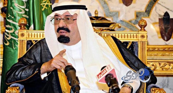 الملك لأعضاء وعضوات الشورى: مكانكم ليس تشريفاً بل تكليفاً