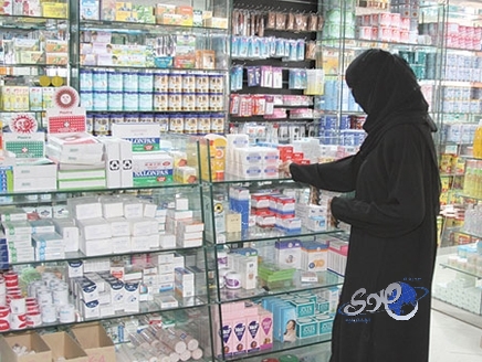 السعوديون يتعاطون أدوية &#8220;مقلَّدة&#8221; بـ 4 مليارات ريال سنويا