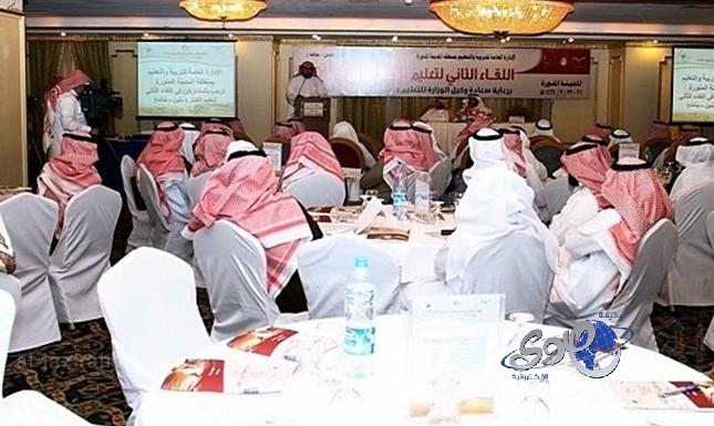 11% من السعوديات بلا تعليم.. وتقلص أمية الذكور إلى 4%
