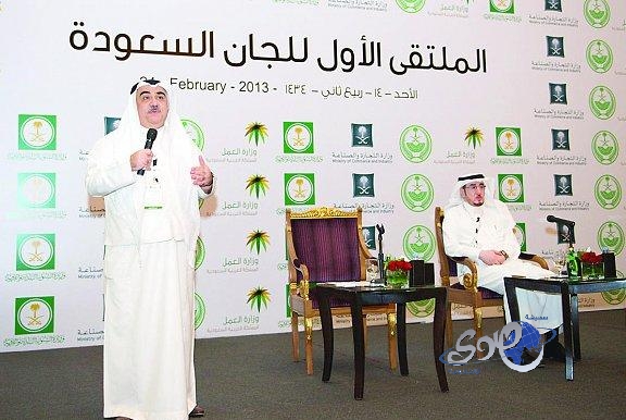 وزير العمل يعفي العمالة السائبة مقابل المغادرة النهائية