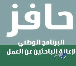 تير شتيغن يقترب من جيرونا