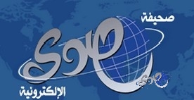 الأمير خالد بن طلال: ودي أعرف سبب انتقادات سامي الجابر لإنزاغي.. فيديو